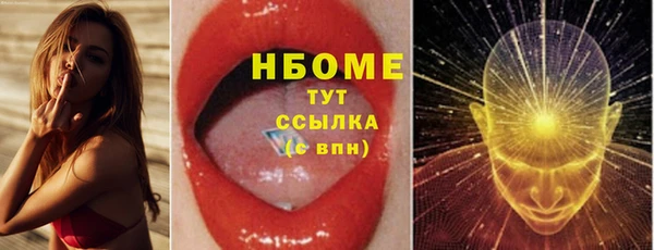 СК Алзамай