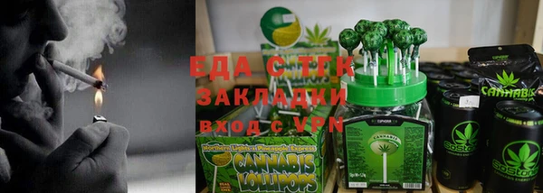 соль ск Алексеевка