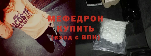 соль ск Алексеевка