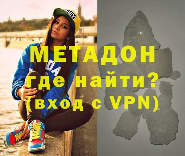 СК Алзамай