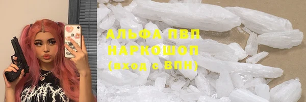 соль ск Алексеевка