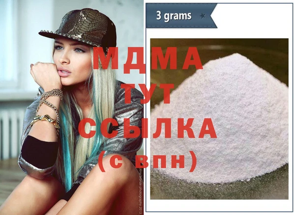 СК Алзамай