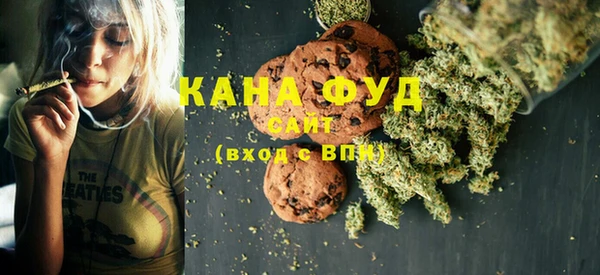 марки lsd Абдулино