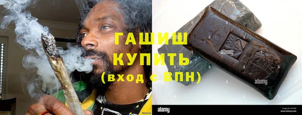 СК Алзамай