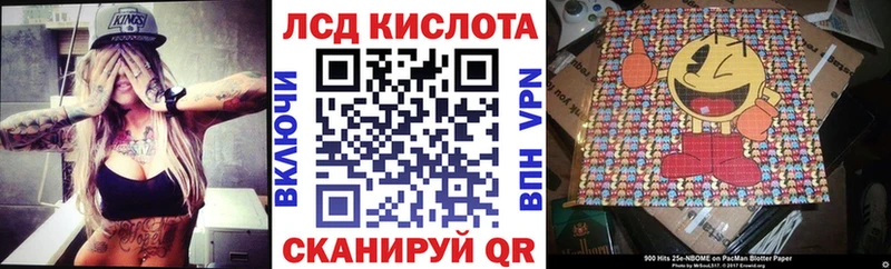 Марки N-bome 1,5мг  МЕГА ссылка  Шебекино 